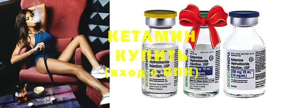 круглые Балахна