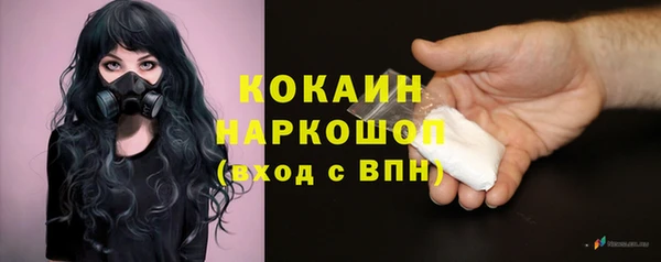 круглые Балахна