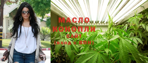 круглые Балахна
