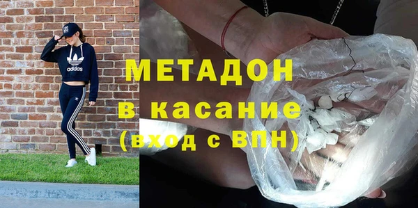 Альфа ПВП Балабаново