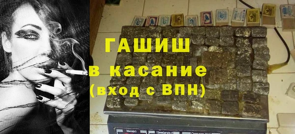 круглые Балахна