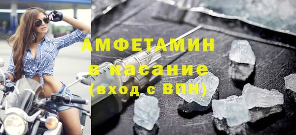 Альфа ПВП Балабаново