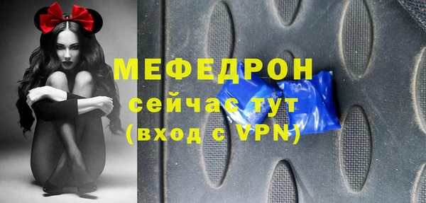 круглые Балахна