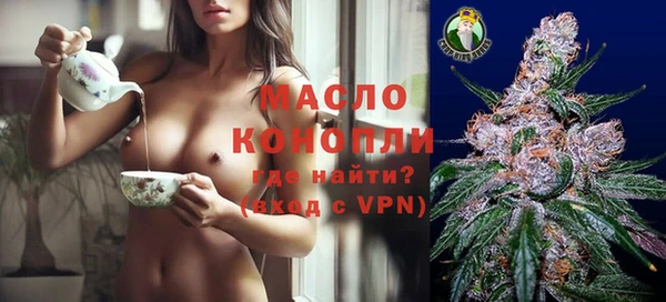 прущие грибы Баксан