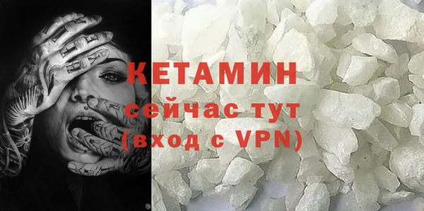 прущие грибы Баксан