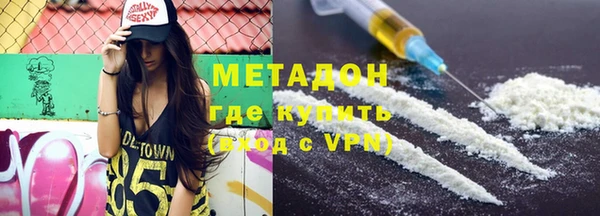 Альфа ПВП Балабаново