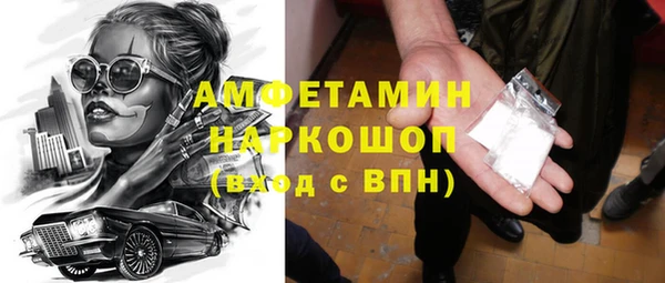 кокаин колумбия Бабаево