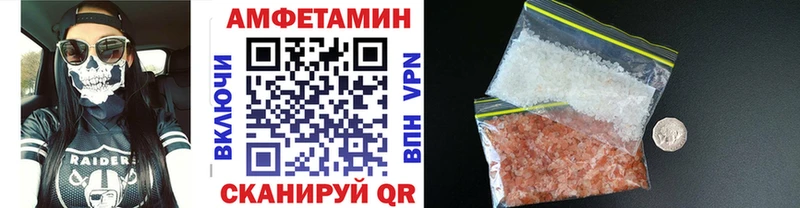закладки  OMG ТОР  Первитин Methamphetamine  Новодвинск 