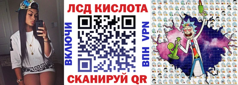 omg ссылка  Новодвинск  Марки 25I-NBOMe 1,8мг 