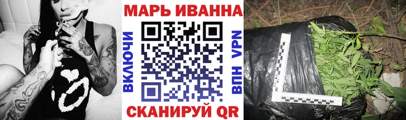 дарк нет состав  что такое наркотик  Новодвинск  Канабис планчик 